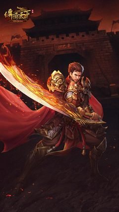 全新传奇篇章，期待与您一同书写